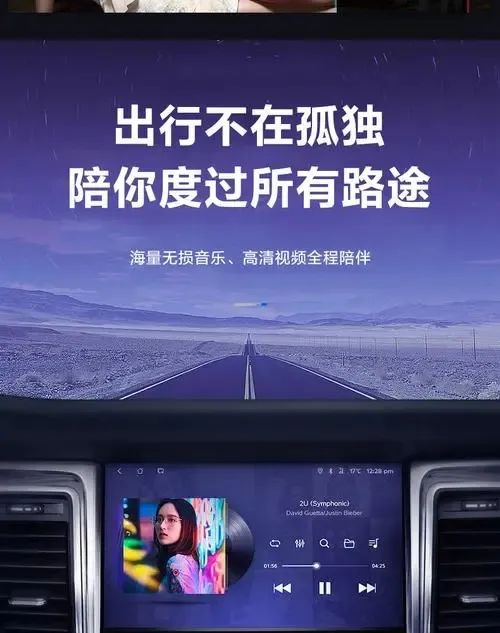 视频号的舞曲怎么下载到优盘里，附保姆级教程！-羽哥资源吧